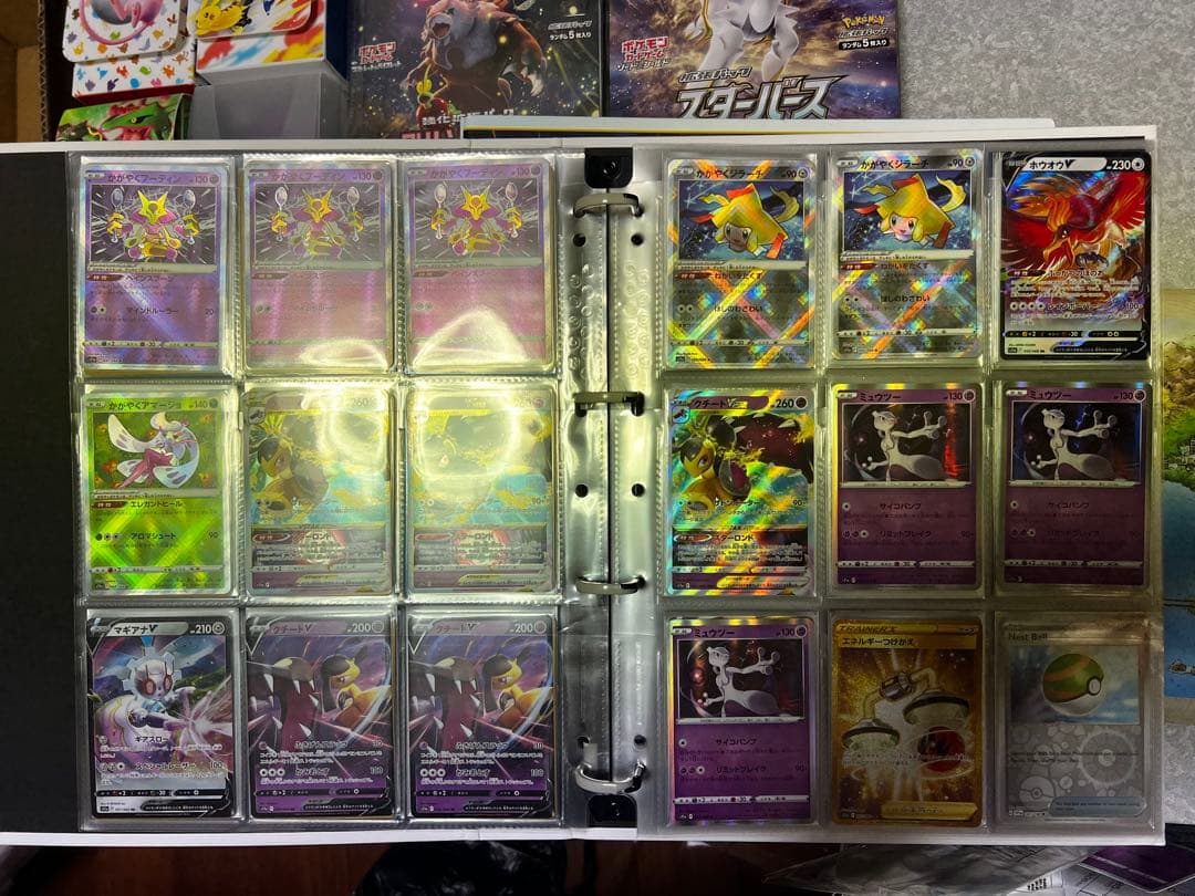 ポケカ引退品　ポケモンカードゲーム