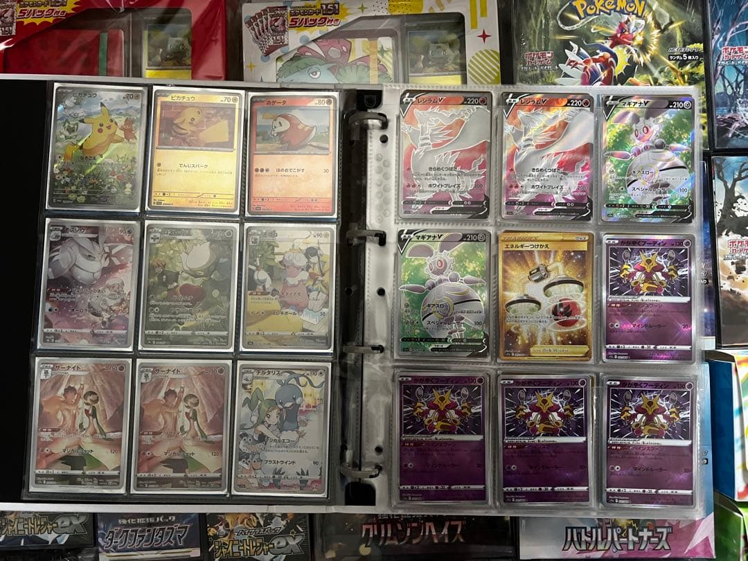 ポケカ引退品　ポケモンカードゲーム