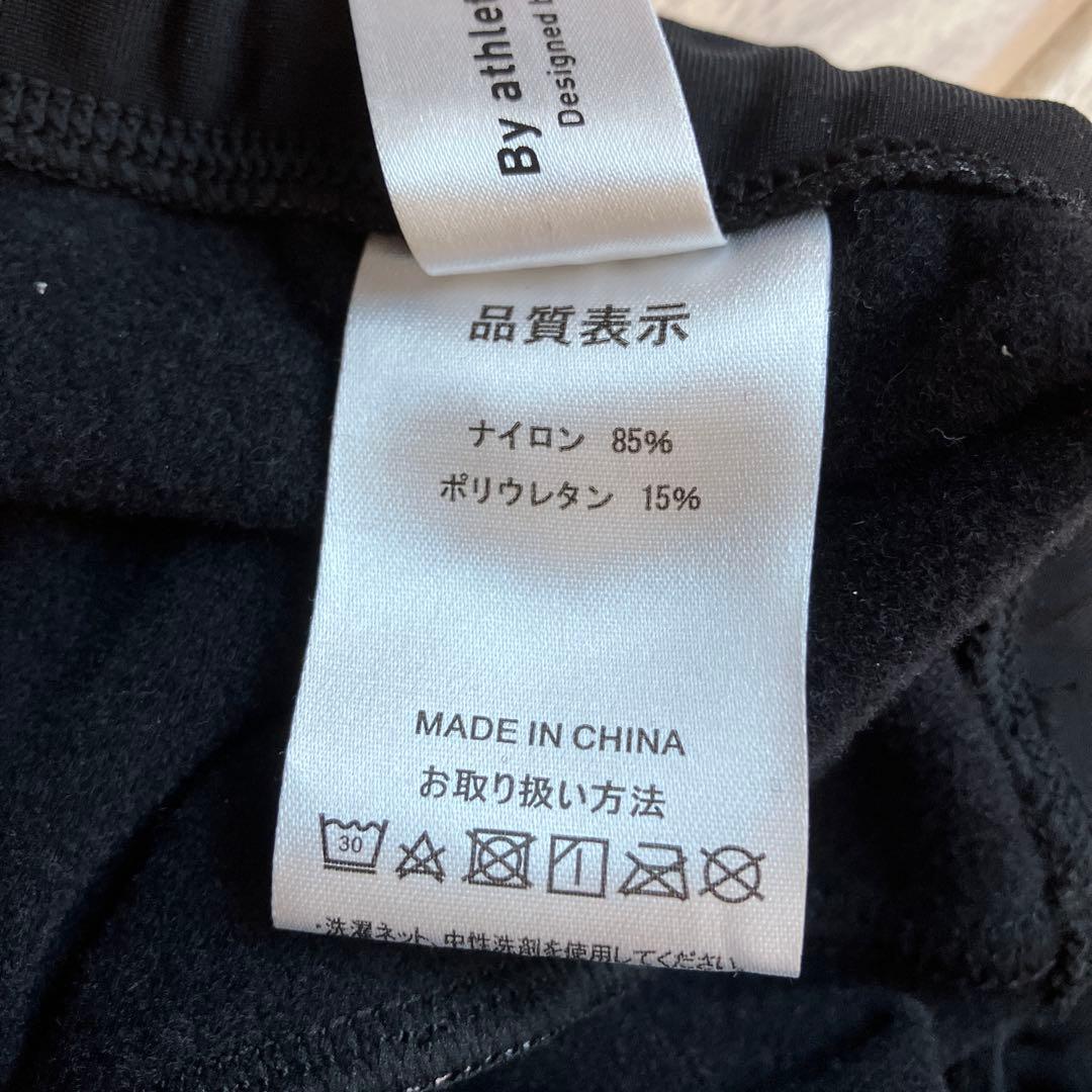 Pearl Izumi サイクリング　ウェア