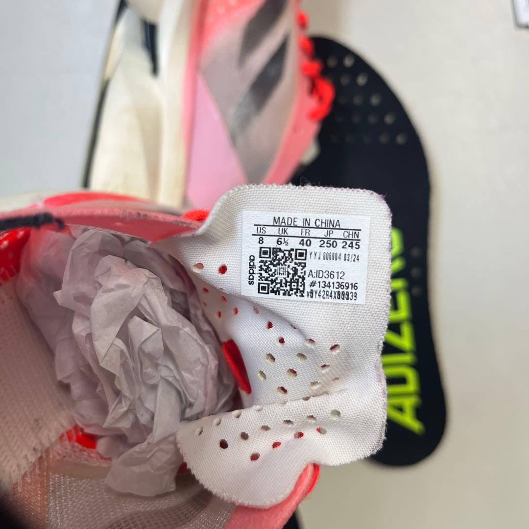 アディダス　ADIZERO ADIOS PRO 3 W 25.0cm
