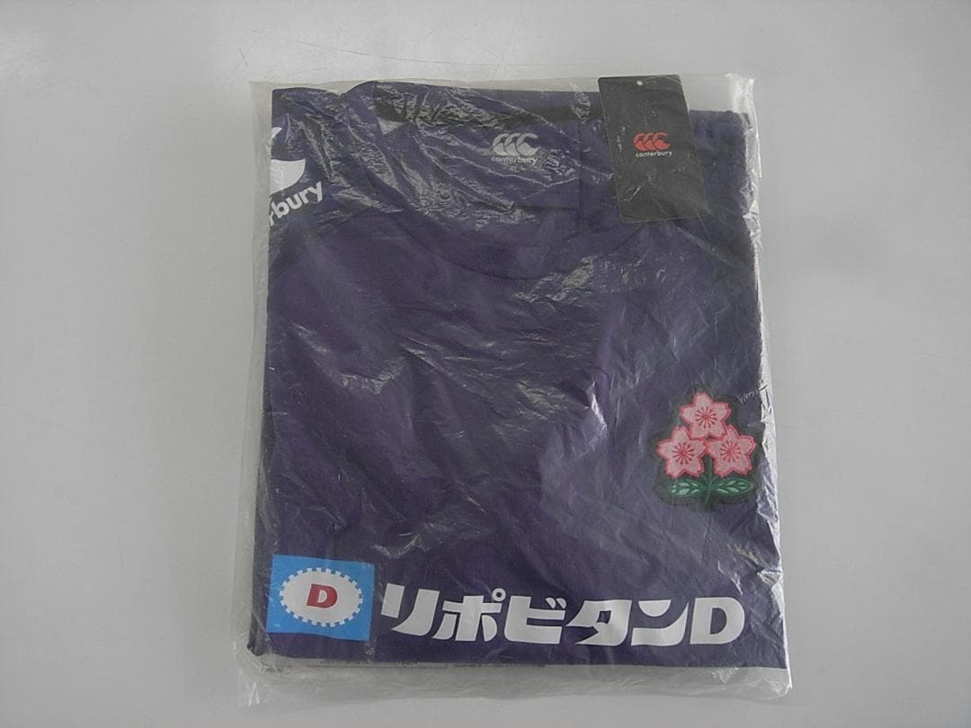 カンタベリー ラグビー日本代表 ジャパン ゲームティー