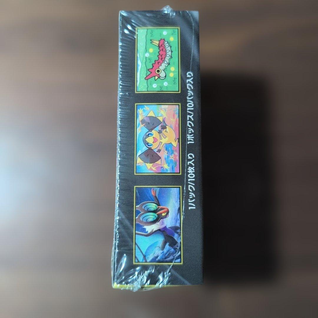 MEGAドリームex box 新品未開封品シュリンク付き　初期生産分