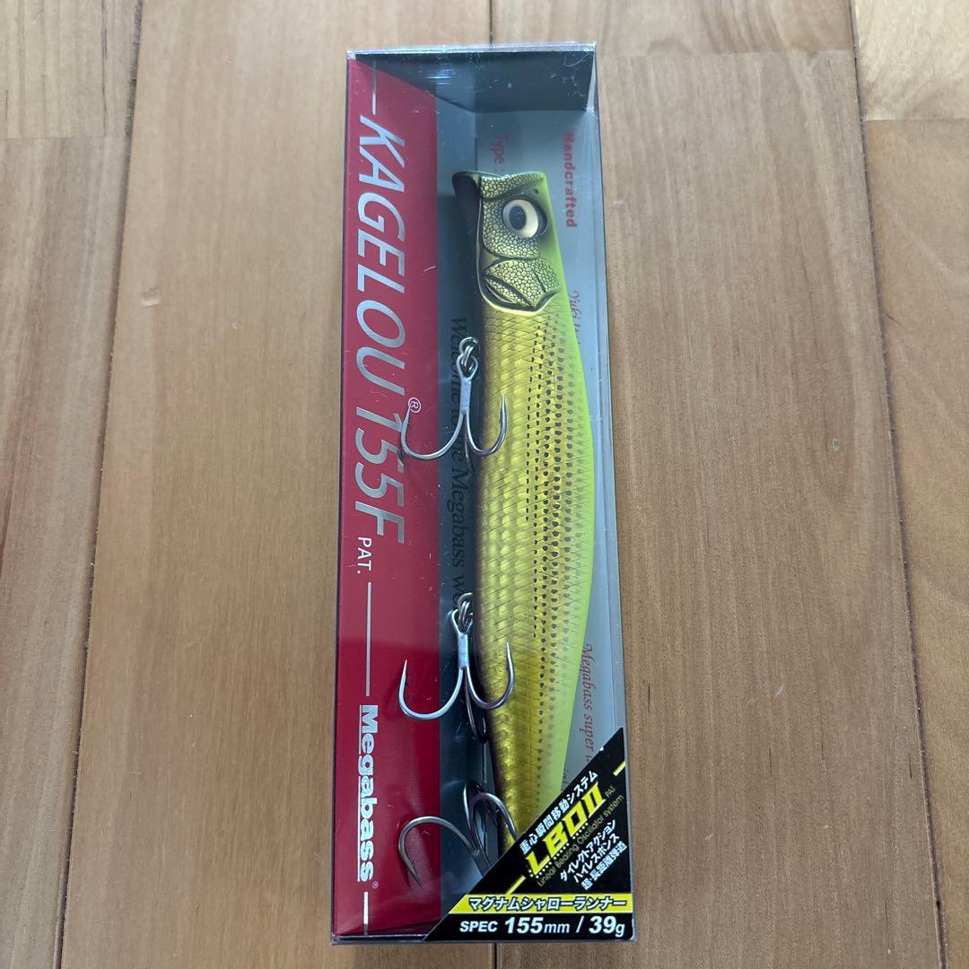 【SP-C】Megabass カゲロウ155F 【スペシャルカラー】2個セット