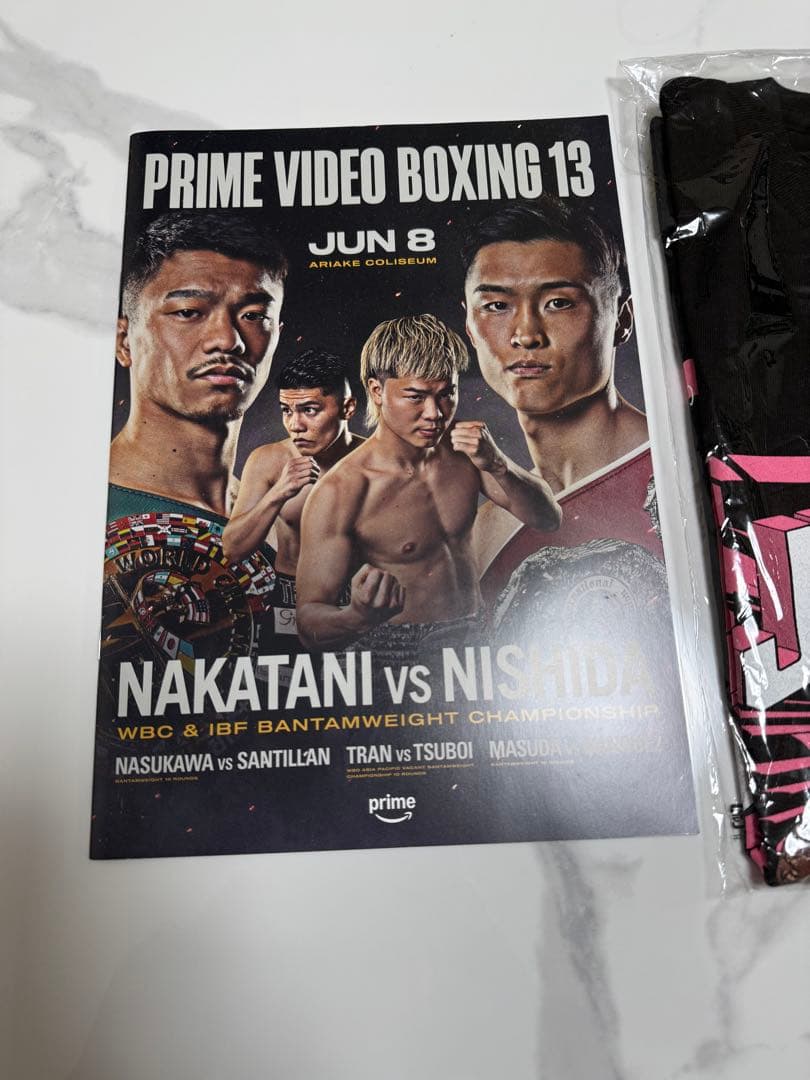 WBC IBF 世界バンタム級王座統一戦 中谷潤人 Tシャツ・パンフレット