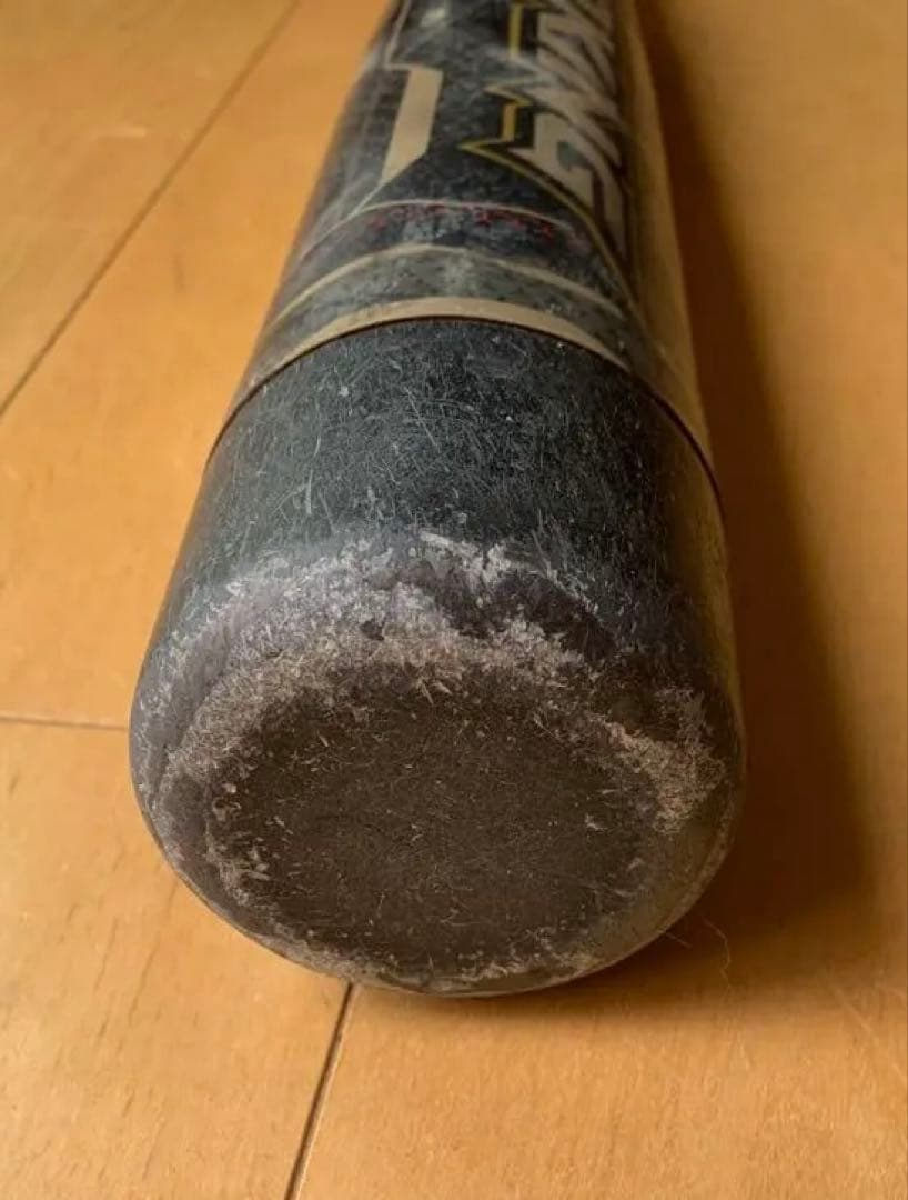 ミズノ ビヨンドマックス　ギガキング　少年軟式バット 79cm