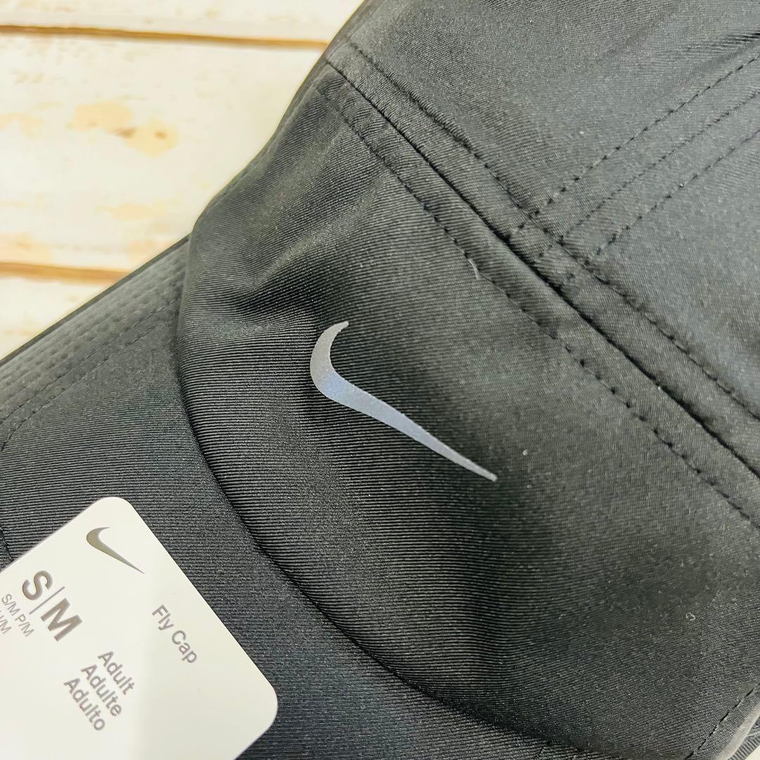 ナイキ　ランニングキャップ　黒　S〜M 新品