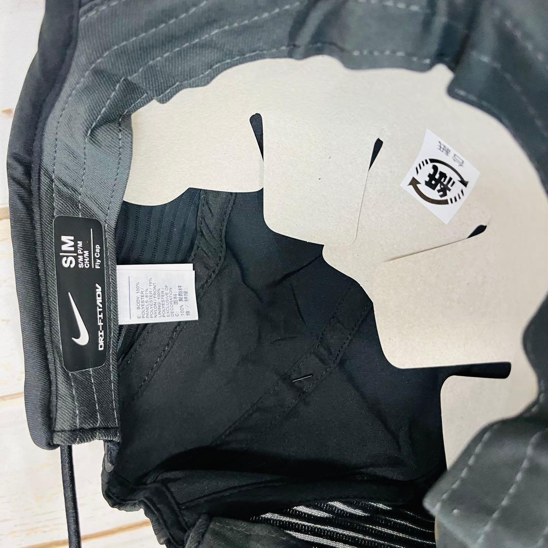 ナイキ　ランニングキャップ　黒　S〜M 新品