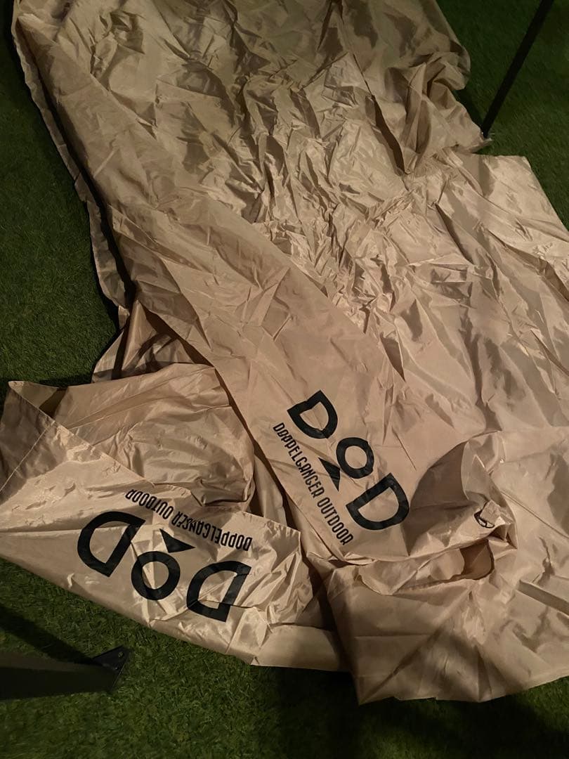 テント・タープ DOD ONE TOUCH LIVING TARP