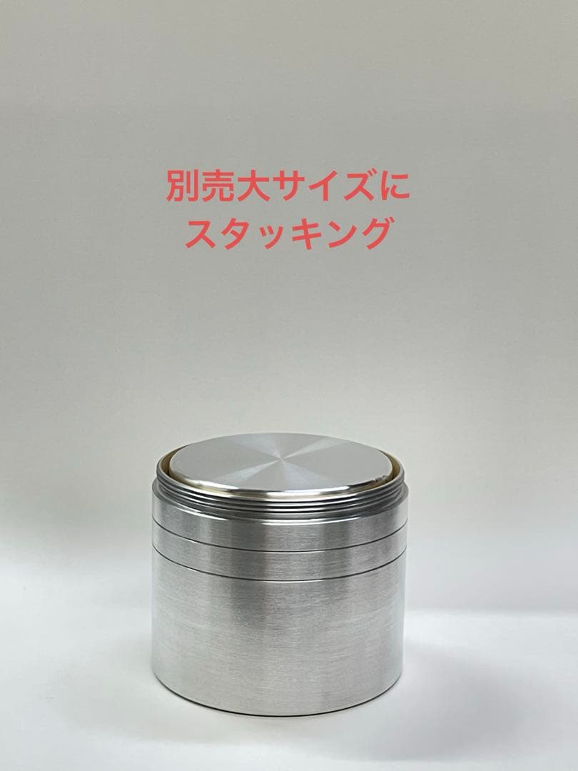 アルコールストーブ　小サイズ