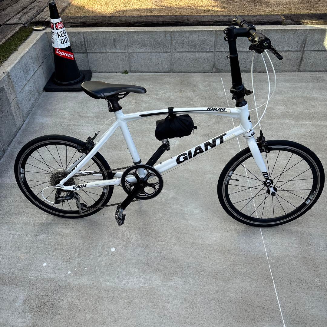 GIANT IDIOM ホワイト折りたたみ自転車