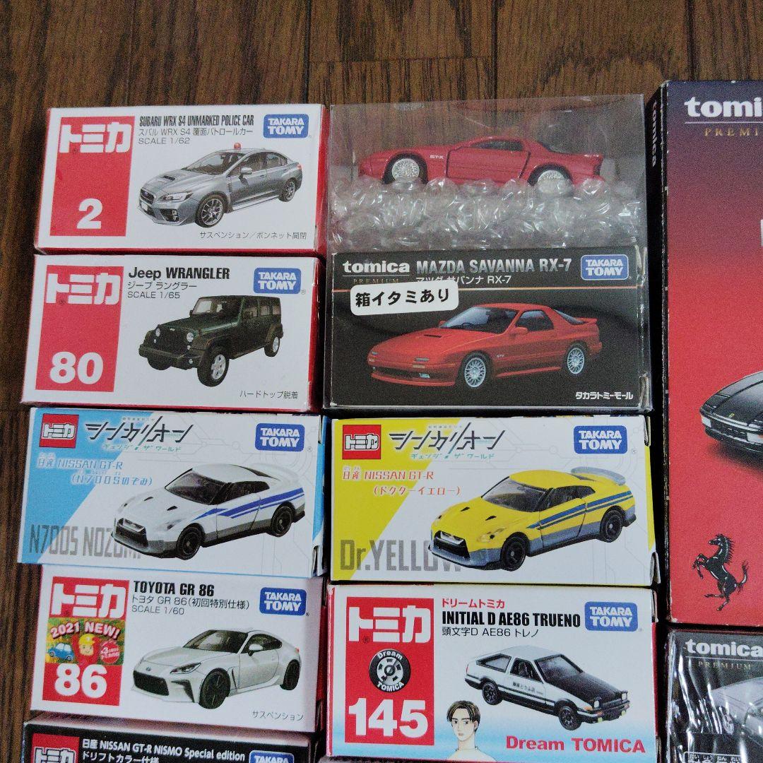 トミカ ミニカー コレクション フェラーリ他