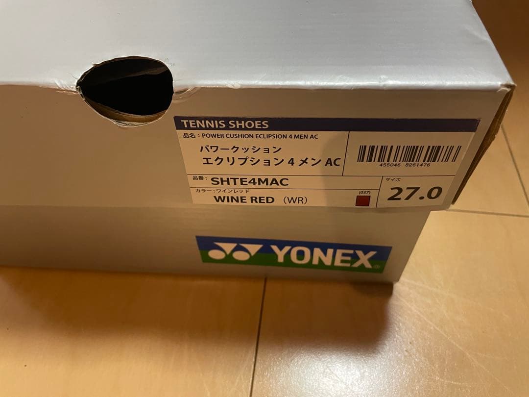 【期間限定】新品27.0cm YONEX エクリプション4 SHTE4MAC