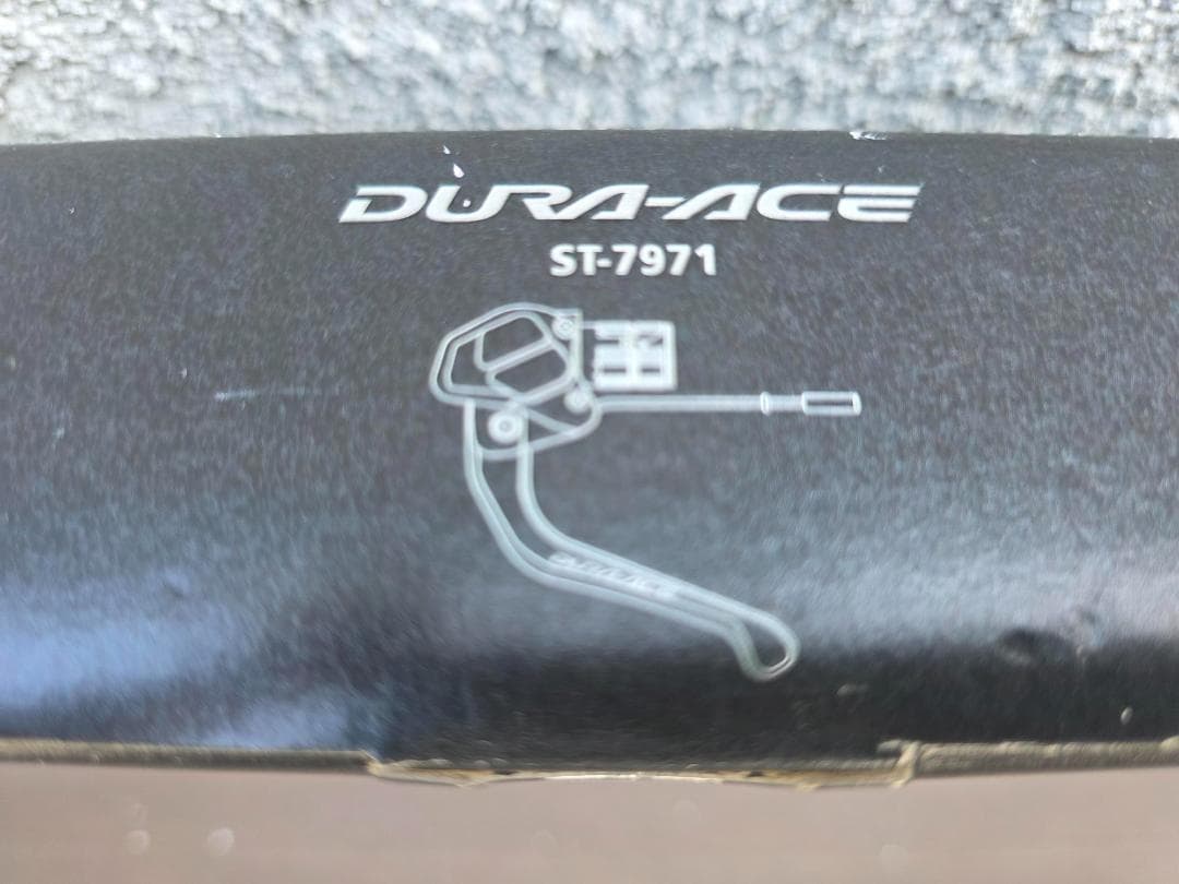 日*1様 SHIMANO DURA ACE ST-7971シフトブレーキレバー左