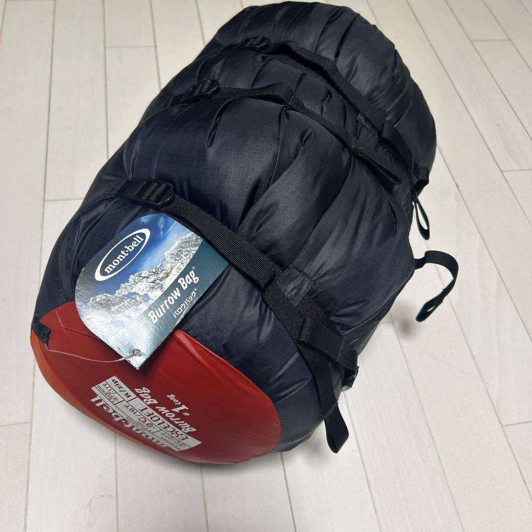 美品　モンベル　mont-bell Burrow Bag #1 Long 寝袋