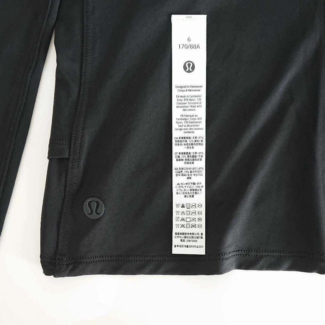 ルルレモン❤️Light SmoothCover 長袖シャツ lululemon