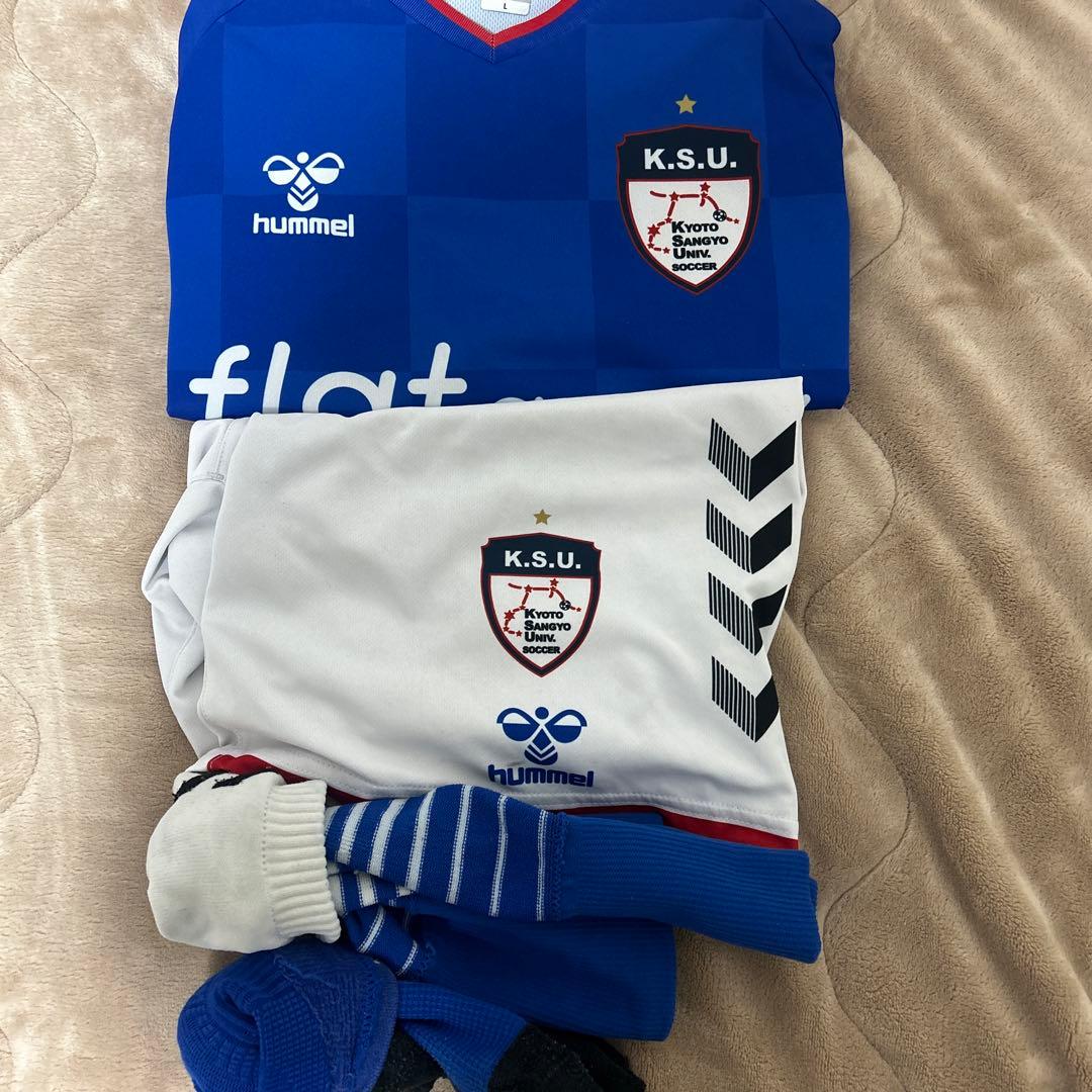 hummel K.S.U. 京都産業大学2025公式ユニセット　サッカーウェア