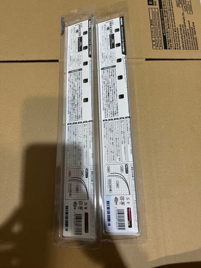YARVAS MAX299 ワカサギ竿 2本セット