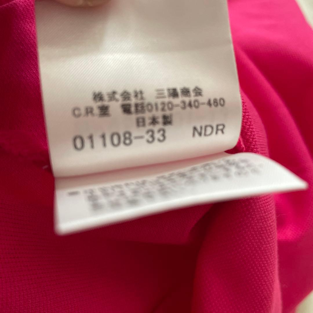 【新品・タグ付き・紫外線遮断】BURBERRY GOLF メンズポロシャツ　M