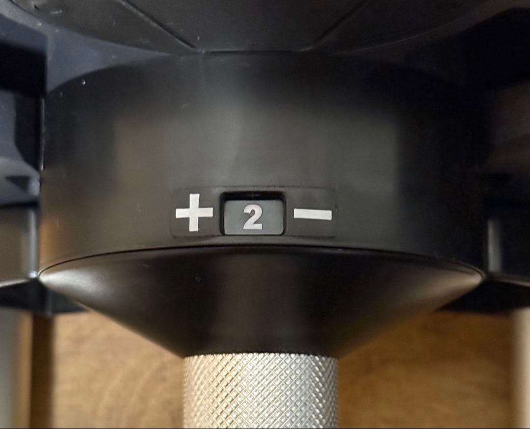 くわ ダンベルスタンド フレックスベル 32kg NUOBELL 232