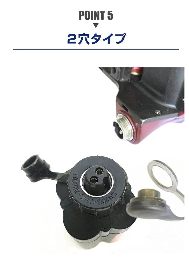 電動リール用リチウムバッテリー 14.8V 黒3500mAh ダイワ＆シマノ対応