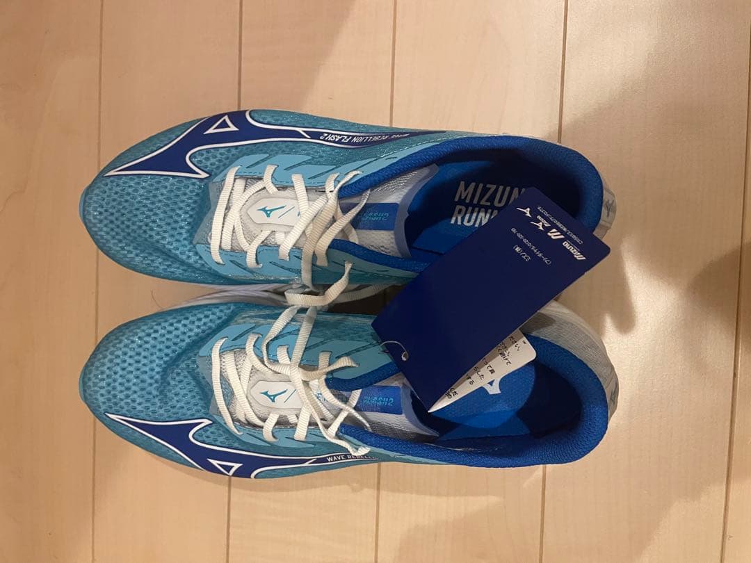 MizunoWaveRebellionFlash 2新品未使用26.5最終値下げ