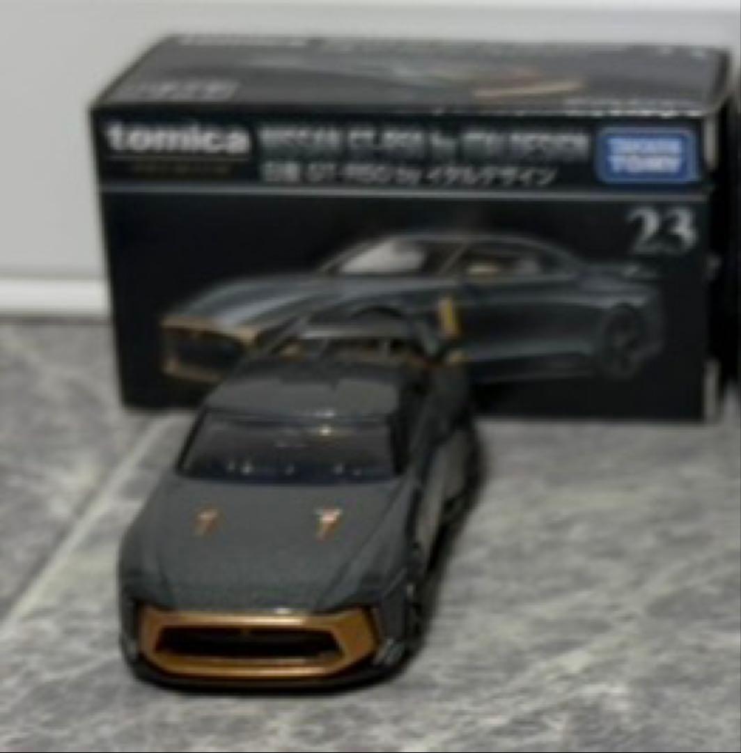 マツダ　サバンナ　RX-7 スカイラインgtr〈KPGC10〉 GT-R50