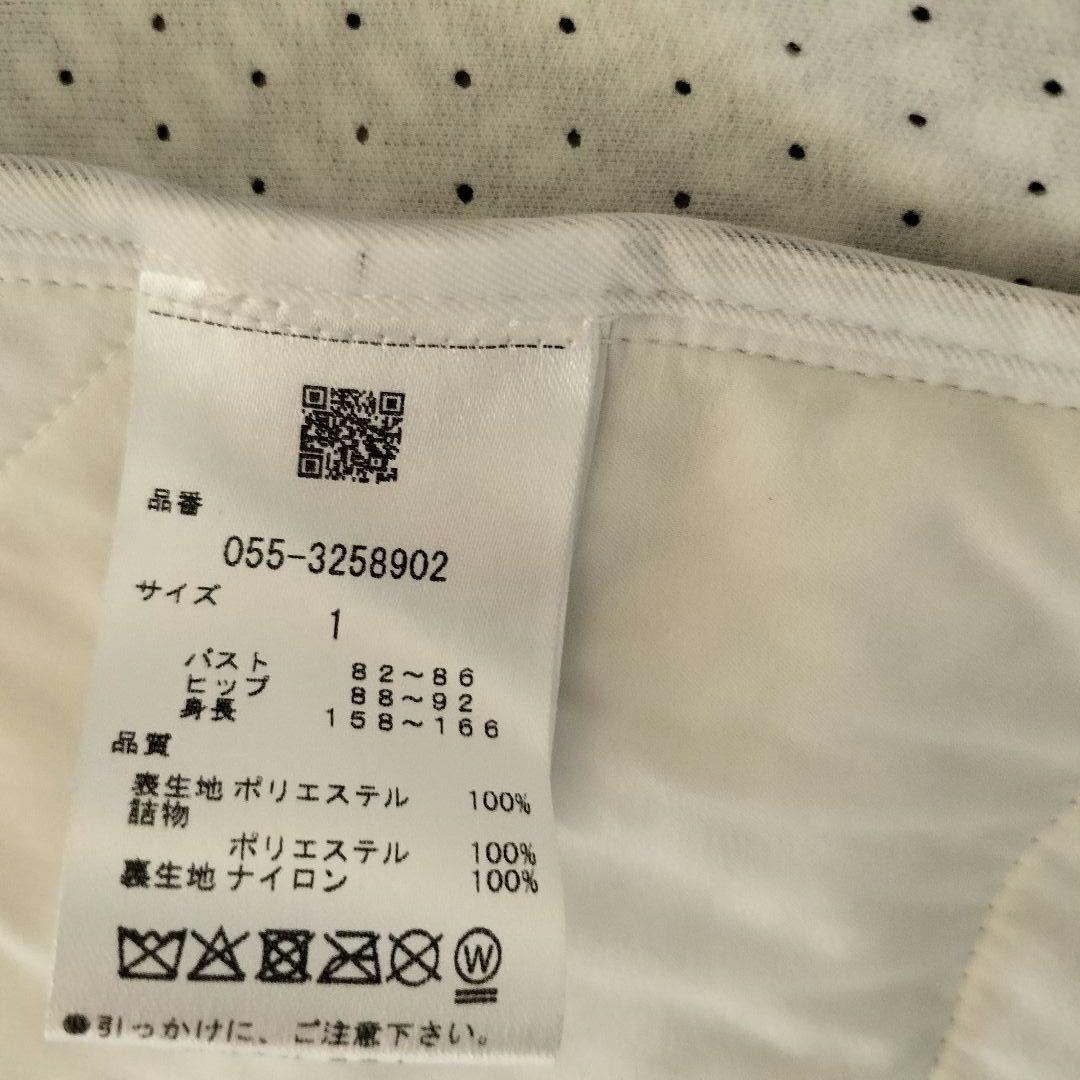 パーリーゲイツ ベスト レディース