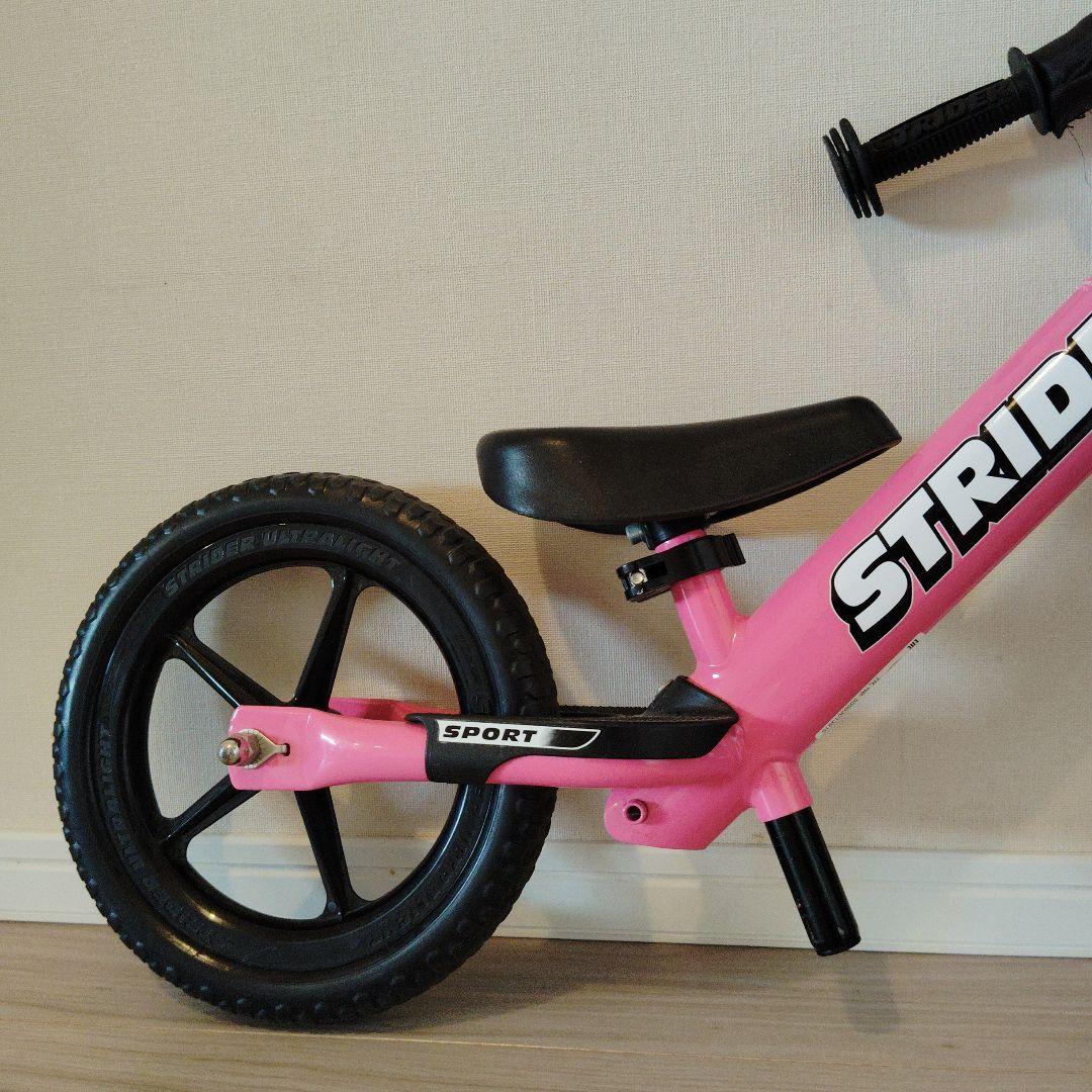 ストライダー スポーツモデル 12インチ ピンク