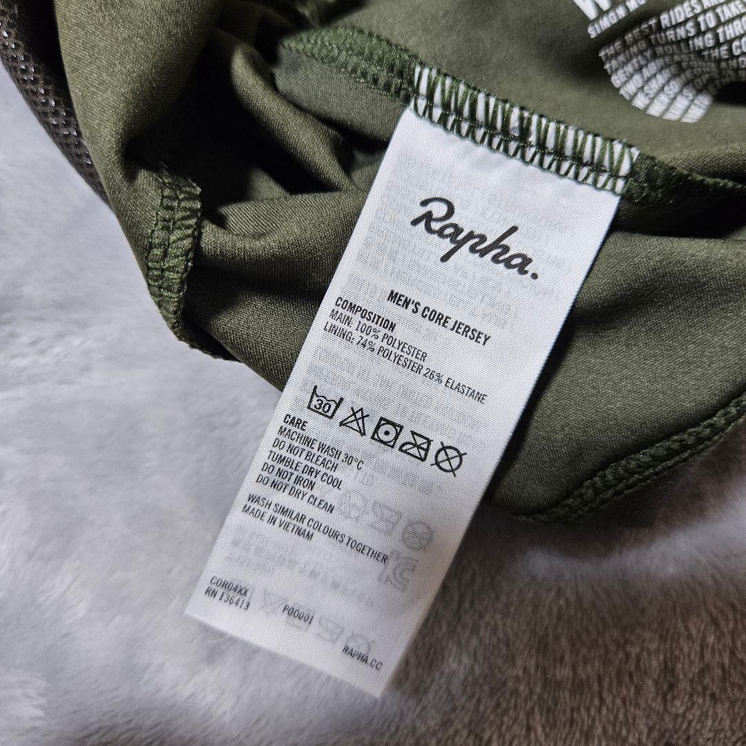 rapha ラファ　メンズ　コアジャージ
