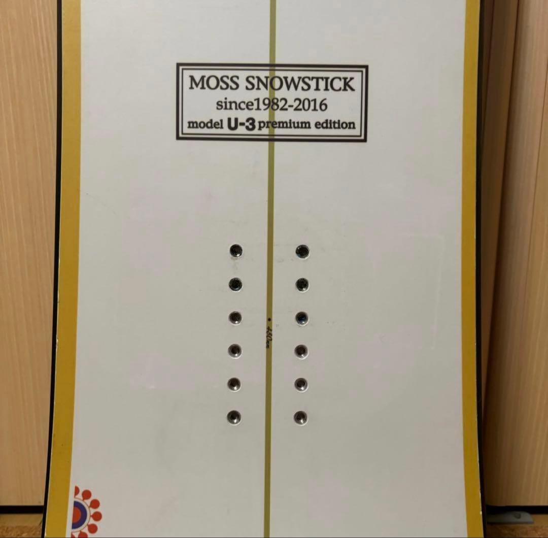 MOSS STICK U3 スノーボード　パウダーボード