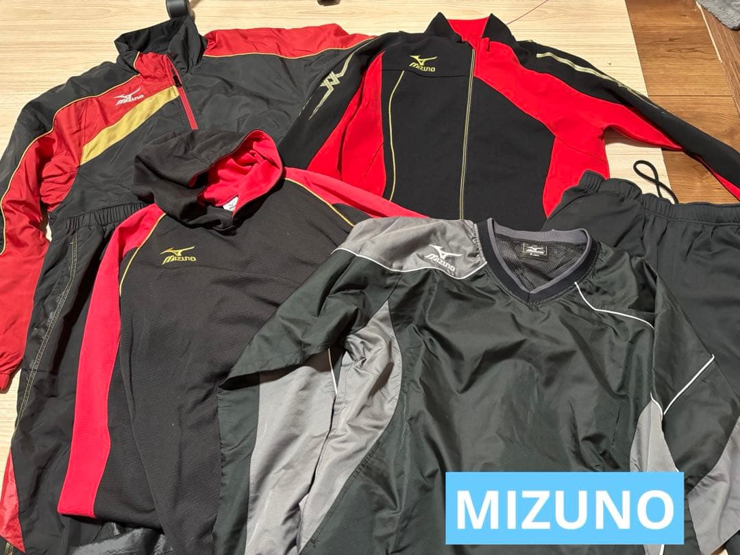 Mizuno ウィンドブレーカー等　まとめ売り