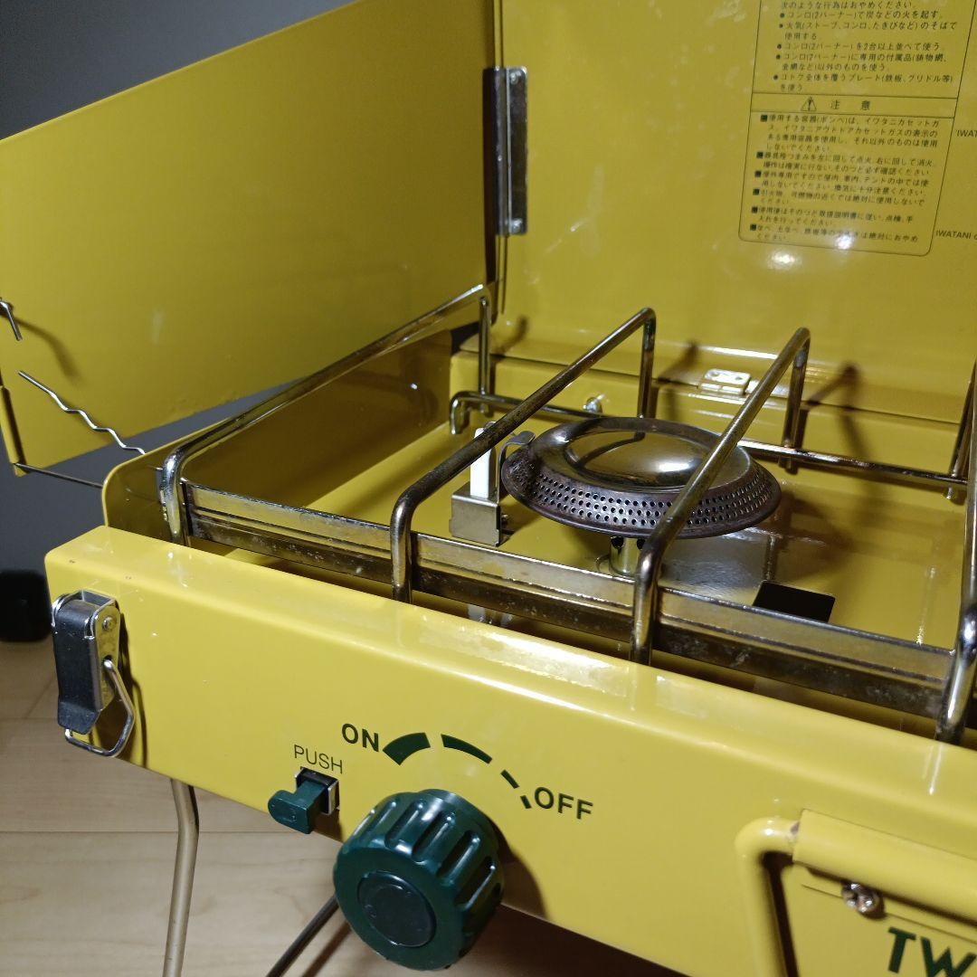 な*こ様 ［4日迄］カセットガス缶可　イワタニ ツーバーナーコンロ CB-55E