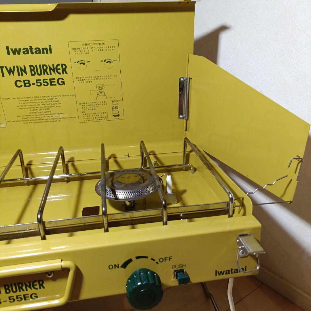 な*こ様 ［4日迄］カセットガス缶可　イワタニ ツーバーナーコンロ CB-55E