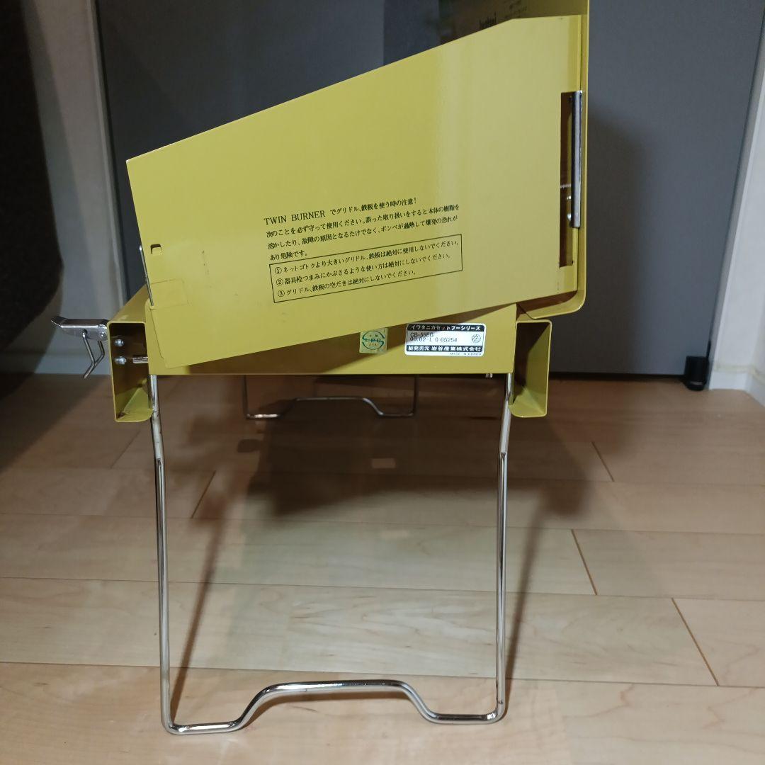な*こ様 ［4日迄］カセットガス缶可　イワタニ ツーバーナーコンロ CB-55E