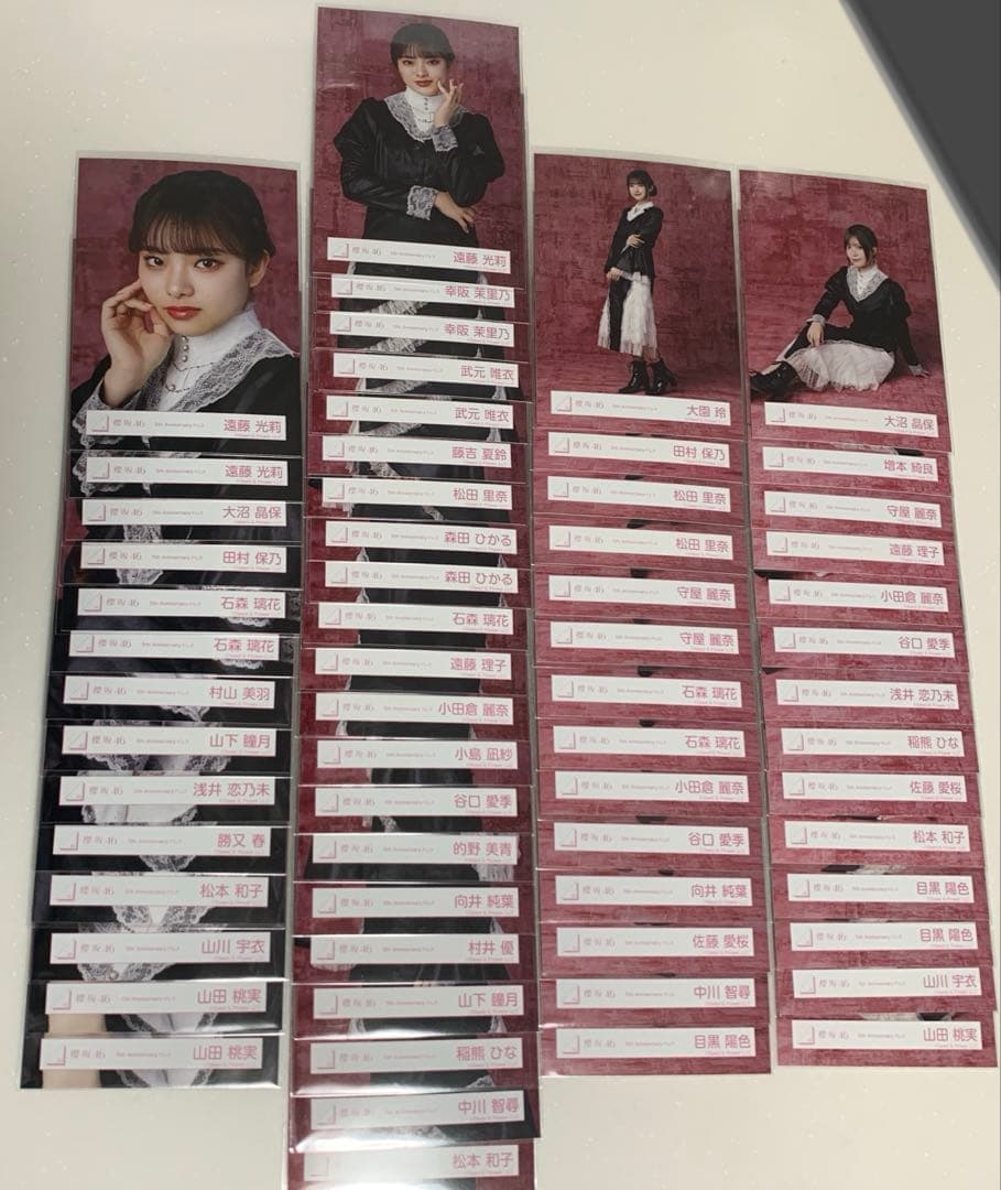 櫻坂46 生写真 131枚 まとめ売り
