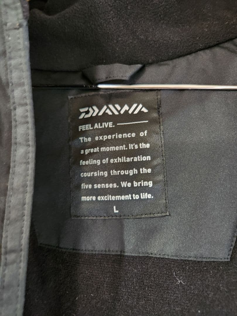 DAIWA 防寒着　フィッシングウエア　上下セット　L