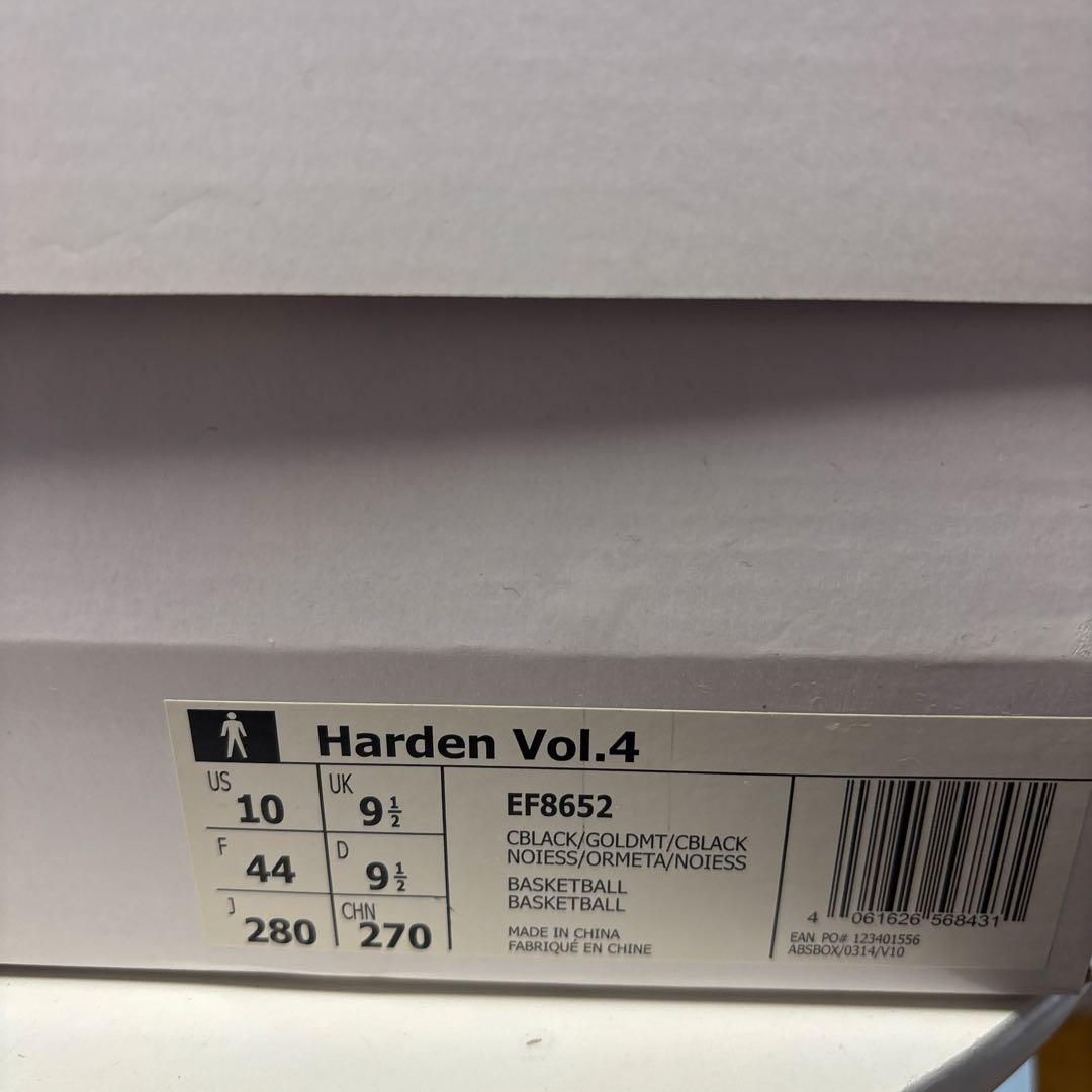 adidas アディダス harden vol.4 ハーデン4 28cm