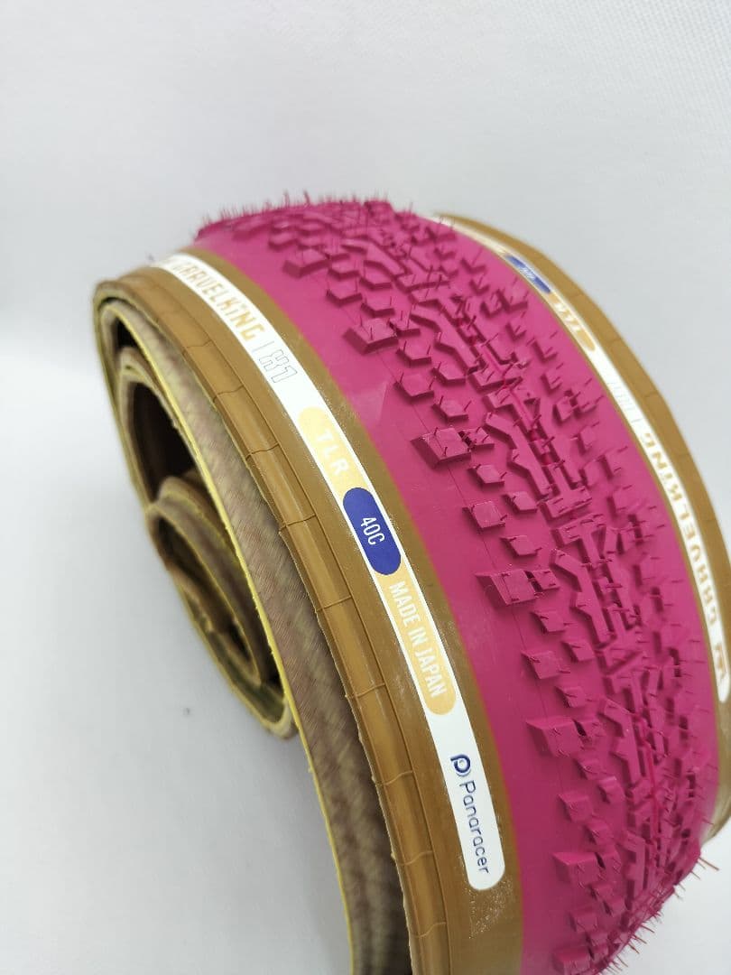 Panaracer グラベルキングX1 700x40c TLR 限定カラー2本