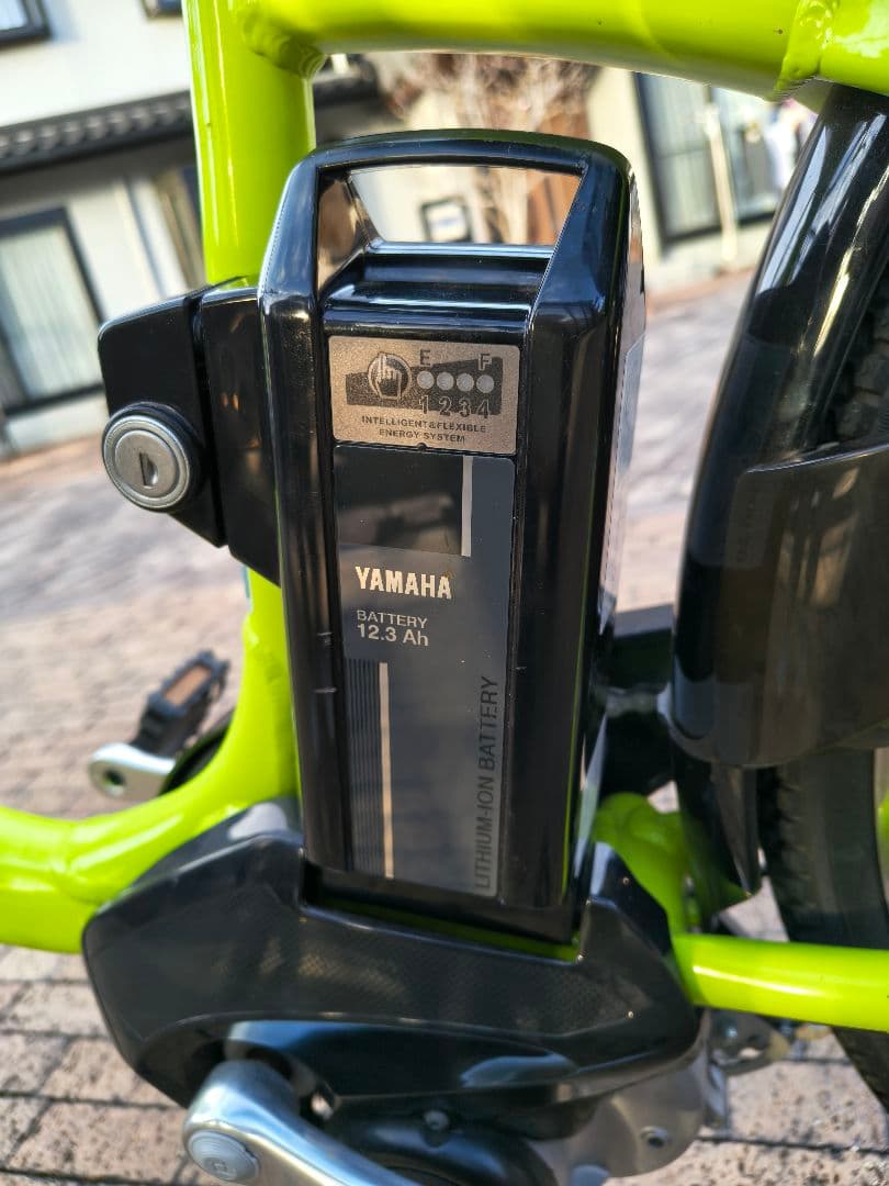 手渡し限定　YAMAHA PA26W 電動アシスト自転車 pas with 美品