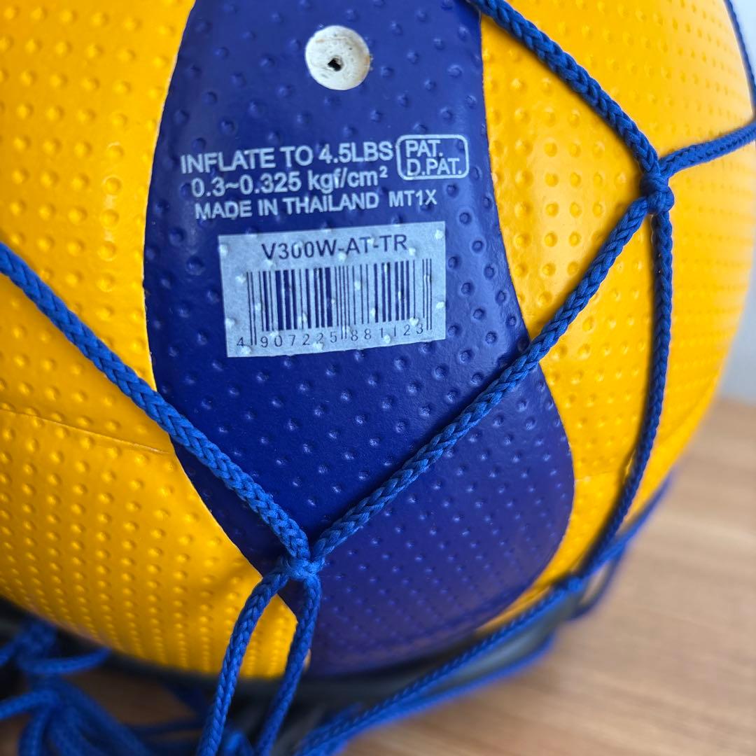バレーボール　V300W-AT-TR バレー5号 紐付きトレーニング 　ミカサ
