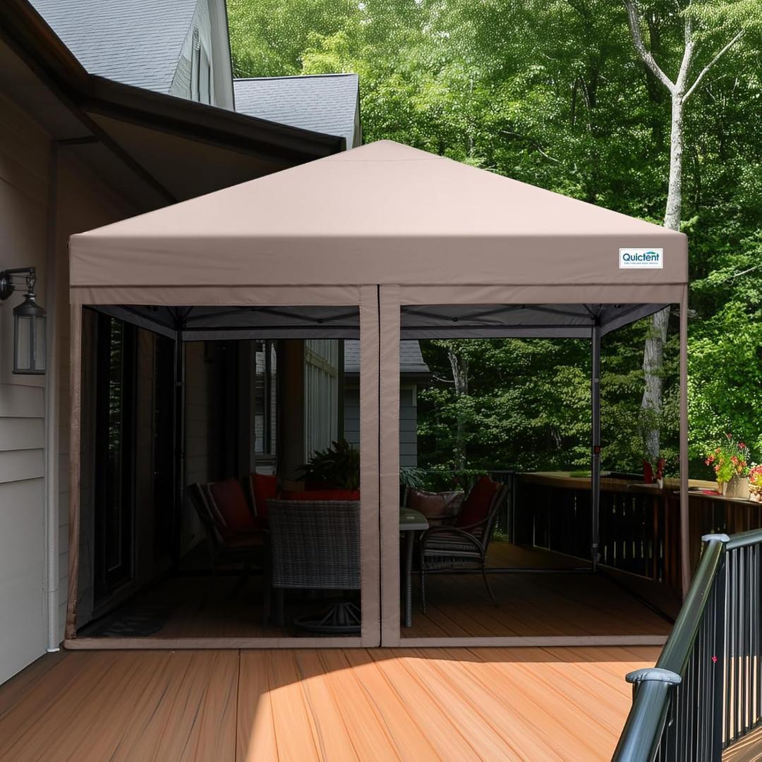 QuickTent メッシュサイドタープ ベージュ