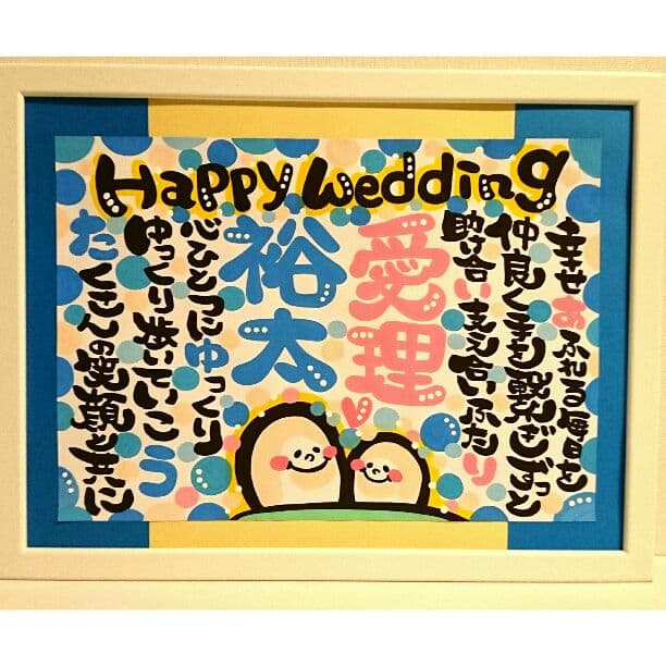 ♥キティちゃんらぶ様♥