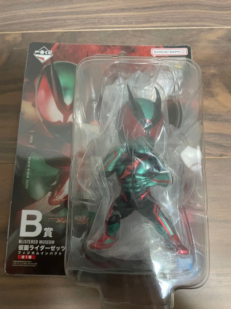 一番くじ仮面ライダーゼッツ&ガヴ　B.C.D.E賞