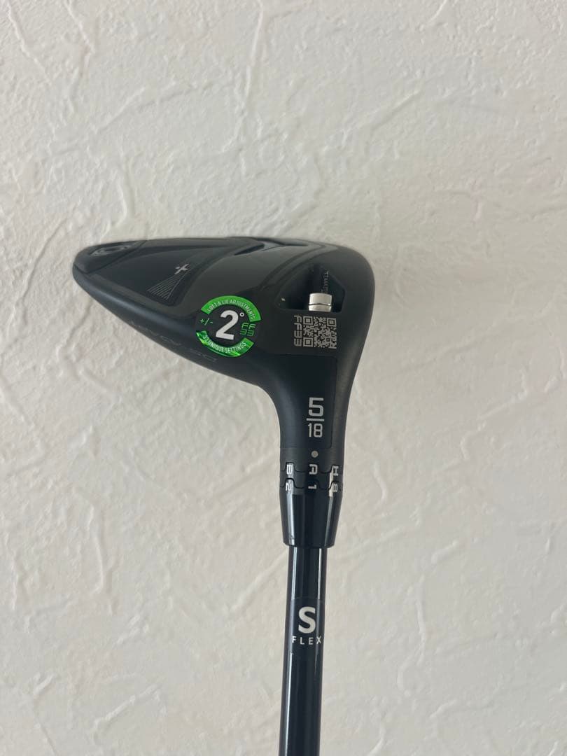 コブラDS ADAPT X 5W フレックス S