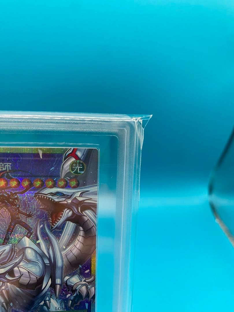 【ARS10】究極竜魔導師 プリズマ プリシク オーバーフレーム マギア