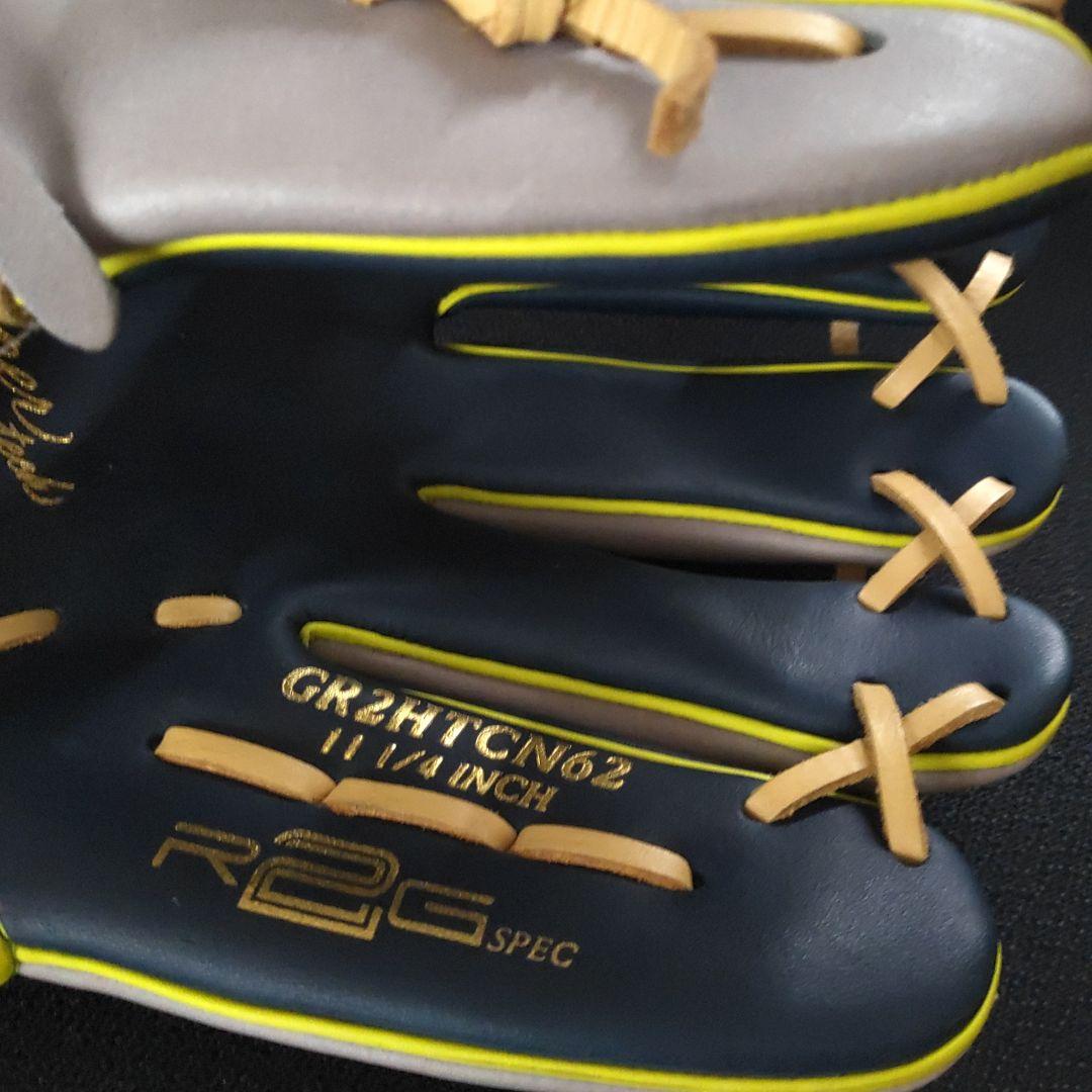 カトウノ様　美品　Rawlings Hyper tech グローブ ネイビー