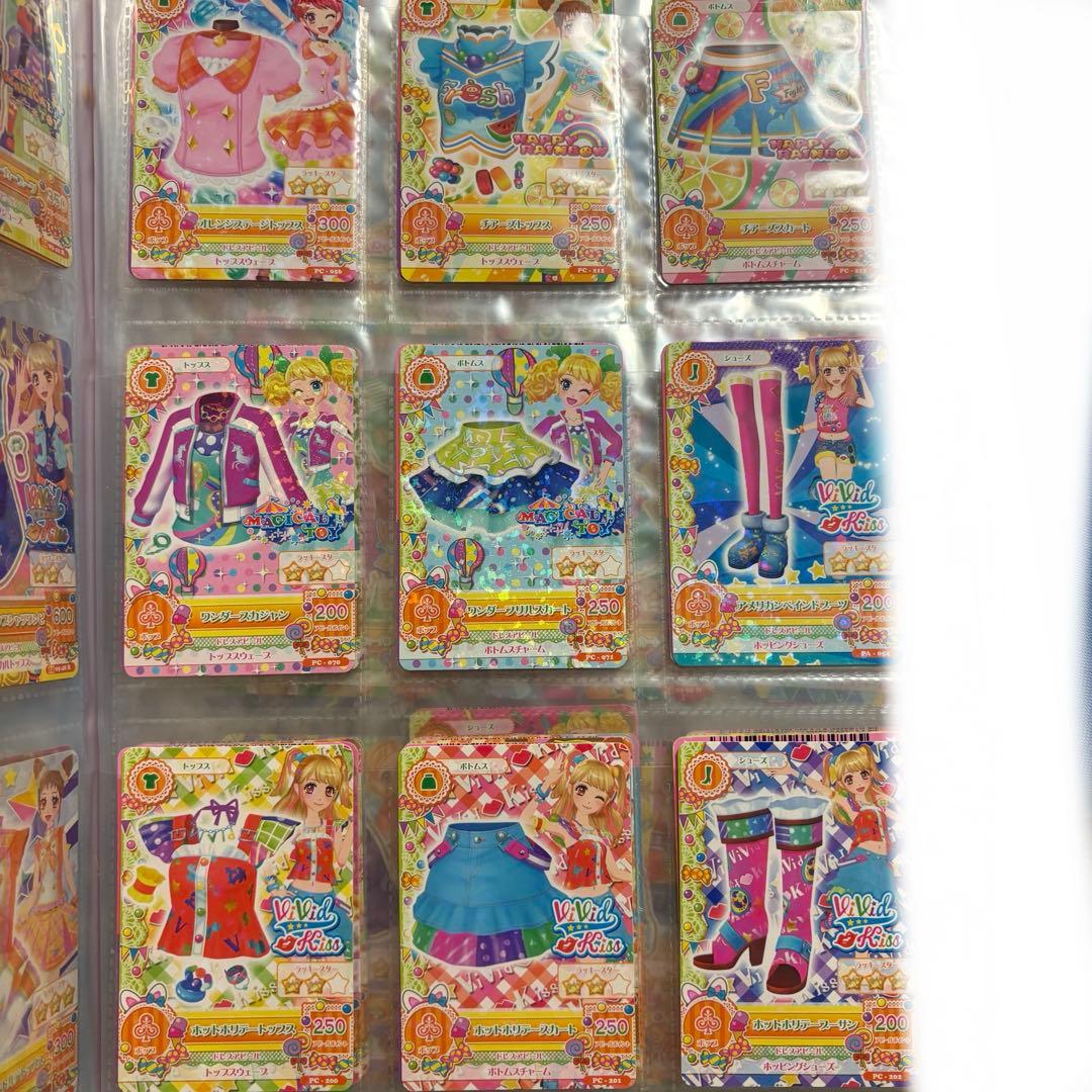 ♡*〇様 アイカツ ポップタイプカード 約130枚 まとめ売り バインダー付き