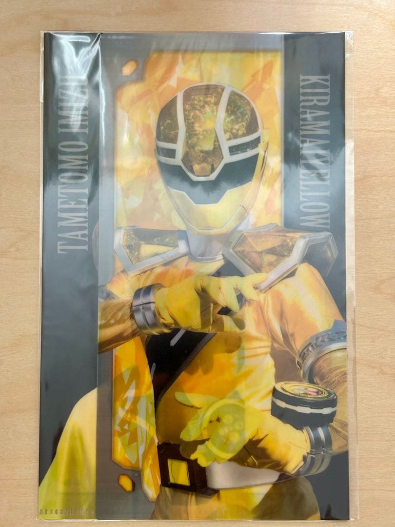 魔進戦隊キラメイジャー マスクケース6枚セット 新品未開封