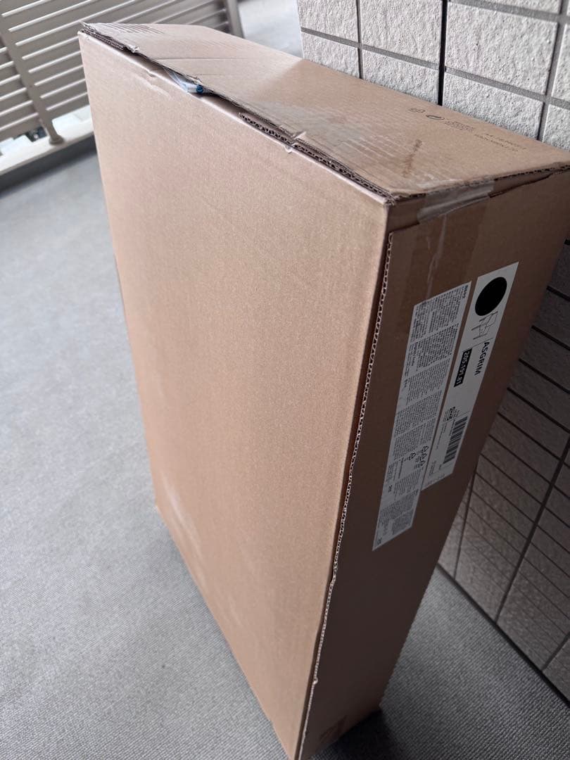 【新品未開封】アスグリム