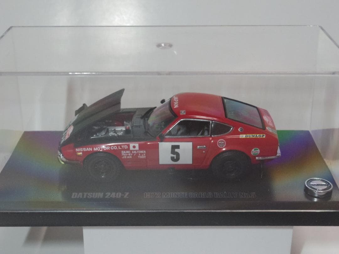 ミニカー Kyosho Museum Collection DATSUN 240-Z